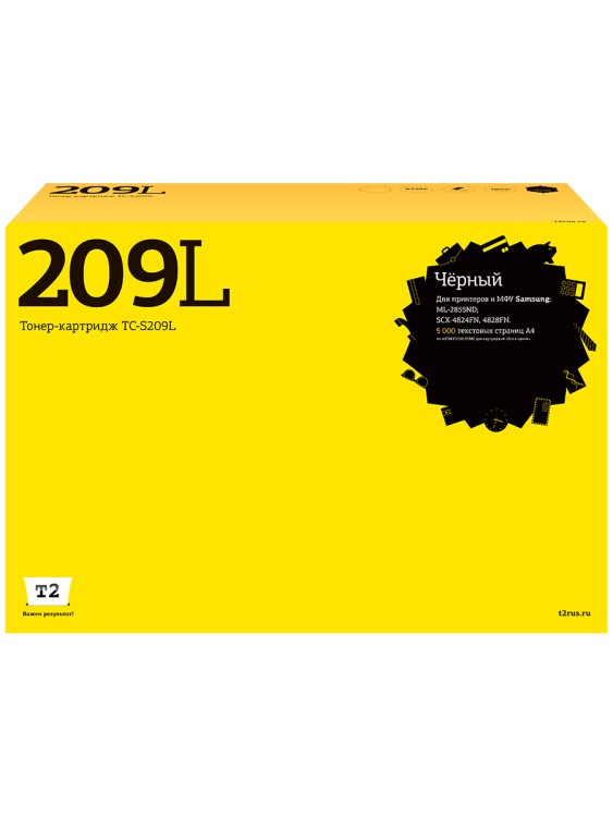 TC-S209L Картридж T2 для Samsung ML-2855ND/SCX-4824FN/4828FN (5000 стр.) с чипом