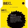 IC-H9396 Картридж T2 №88XL для HP OfficeJet Pro K550/K5400/K8600/L7480/L7580/L7680/L7780, черный