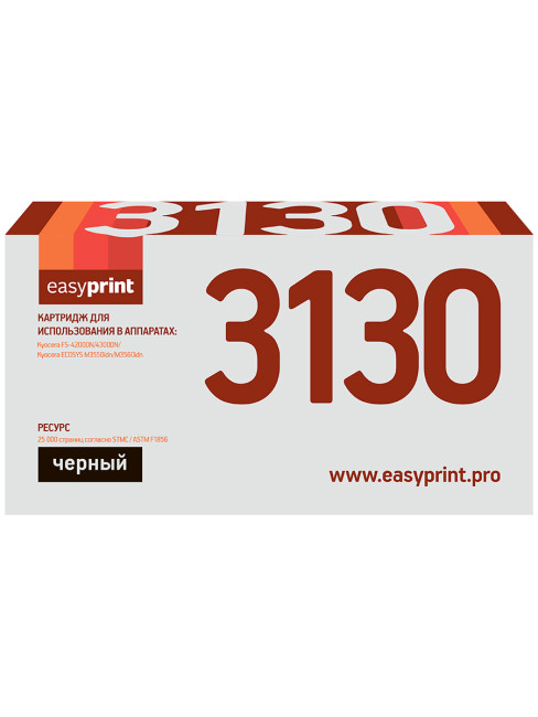 Тонер-картридж EasyPrint LK-3130 для Kyocera FS-4200DN/4300DN/ECOSYS M3550idn/M3560idn (25000 стр.)