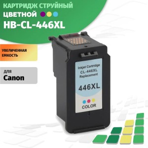 Картридж Hi-Black (HB-CL-446XL) для Canon PIXMA MG2440/2540, Color