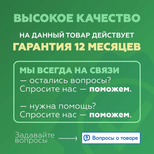 Картридж Hi-Black (HB-CL-446XL) для Canon PIXMA MG2440/2540, Color