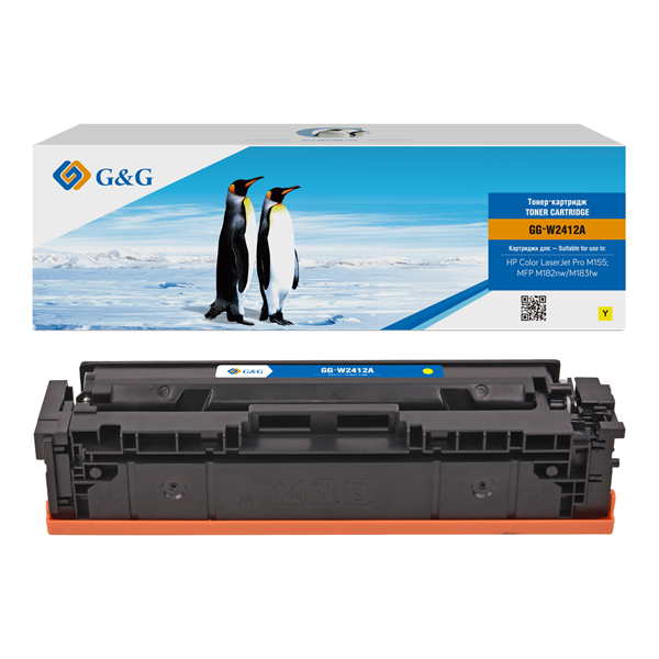 Картридж Cartridge G&G 216A для HP CLJ Pro M155;M182nw/M183fw, with chip (850стр.), желтый (замена W2412A)