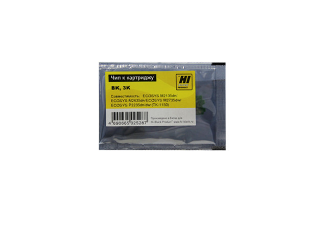 Чип Hi-Black к картриджу Kyocera ECOSYS M2135dn/M2635dn/M2735dw/P2235 (TK-1150), Bk, 3K