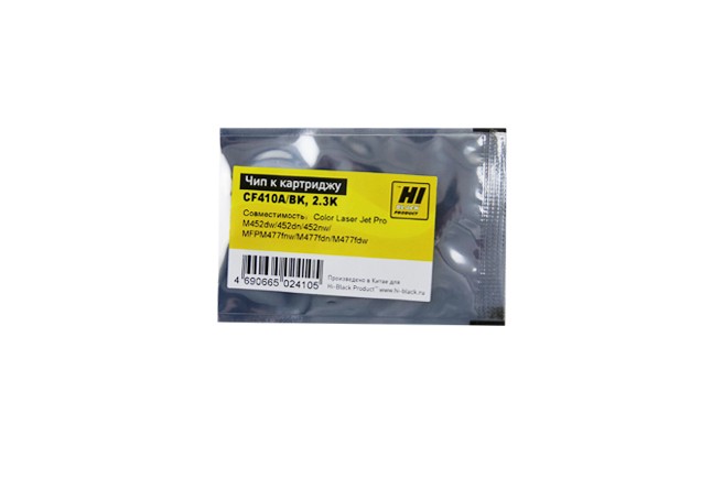Чип Hi-Black к картриджу HP CLJ Pro M452/MFP M477/M377 (CF410A) OEM size, Bk, 2,3K