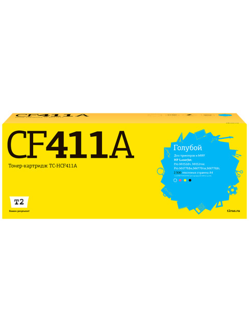 TC-HCF411A Картридж T2 для HP CLJ Pro M377/M452/M477 (2300стр.) голубой, с чипом