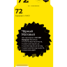 IC-H9403 Картридж T2 №72 для HP Designjet T610/T620/T770/T790/T1100/T1200/T1300/T2300,матовый черный