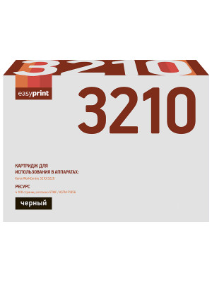 3210 Картридж EasyPrint LX-3210 для Xerox WorkCentre 3210/3220 (4100 стр.) с чипом 106R01487