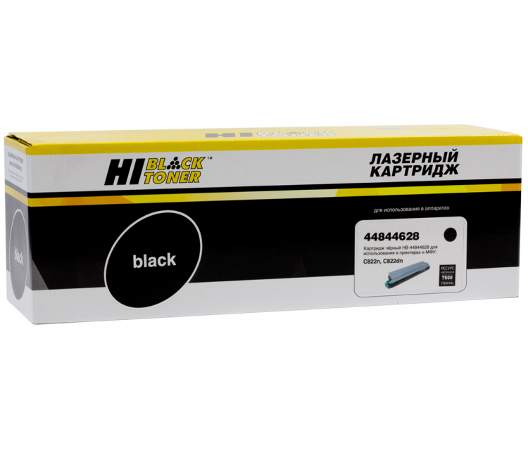 Тонер-картридж Hi-Black (HB-44844628/44844616) для OKI C822n/C822dn, Bk, 7,5K