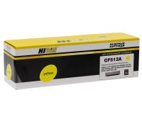Картридж Hi-Black (HB-CF512A) для HP CLJ Pro M154a/M154nw/MFP M180n/MFP M181fw, Y, 0,9K