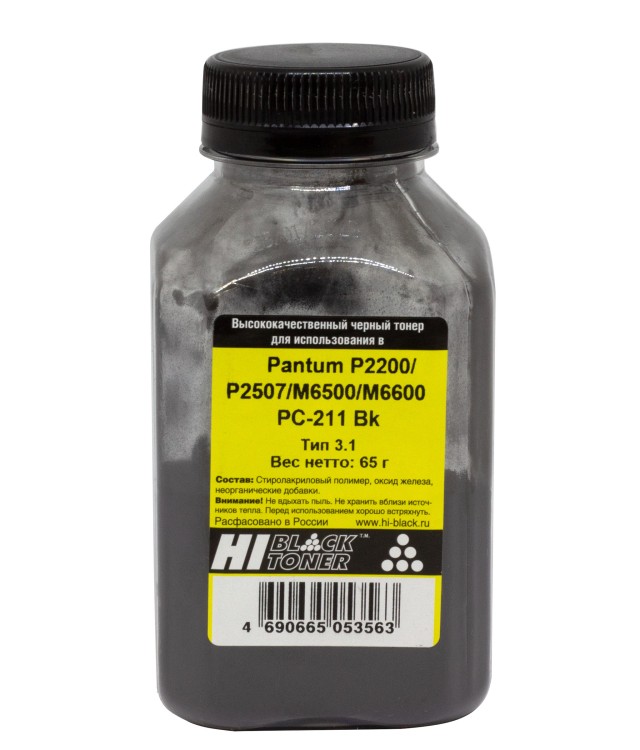 Тонер Hi-Black для P2200/P2507/M6500/M6600 PC-211 Bk, Тип 3.1, 65 г, банка