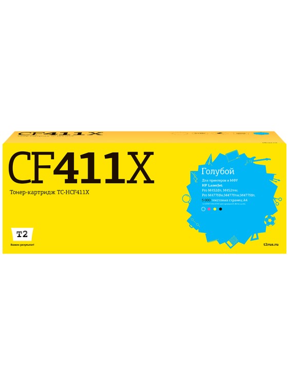 TC-HCF411X Картридж T2 для HP CLJ Pro M377/M452/M477 (5000стр.) голубой, с чипом