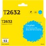 IC-ET2632 Картридж T2 для Epson Expression Premium XP-600/605/700/800, голубой, с чипом