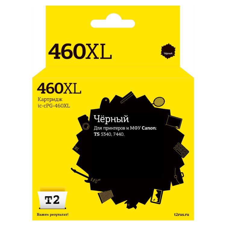 IC-CPG460XL Картридж T2 для Canon PIXMA TS5340/7440, черный