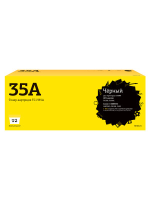TC-H35A Картридж T2 для HP LaserJet P1005/P1006/Canon Cartrige 712 (1500 стр.) с чипом