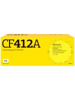 TC-HCF412A Картридж T2 для HP CLJ Pro M377/M452/M477 (2300стр.) желтый, с чипом