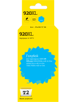 IC-H972 Картридж T2 №920XL для HP Officejet 6000/6500A/6500A Plus/7000/7500A, голубой
