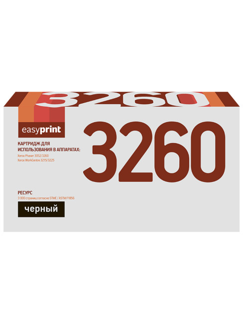 3260 Тонер-картридж EasyPrint LX-3260 для Xerox Phaser 3052/3260/WorkCentre 3215/3225 (3000 стр.) с чипом 106R02778