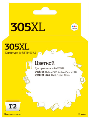 Струйный картридж T2 IC-H3YM63AE №305XL (2320/2710/2720/2721/2723/Plus 4120/4122/4130) для HP, цветной