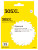 Струйный картридж T2 IC-H3YM63AE №305XL (2320/2710/2720/2721/2723/Plus 4120/4122/4130) для HP, цветной