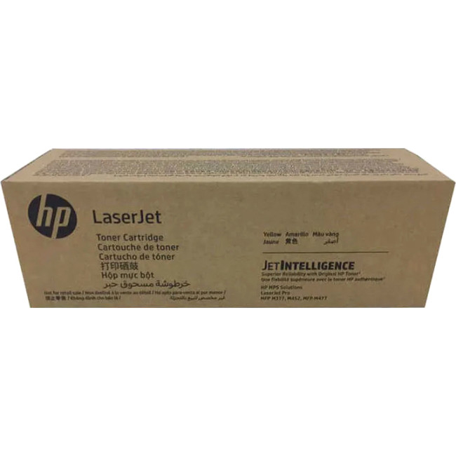 Cartridge HP 508X для LJ M552/M553/M577, желтый (9 500 стр.) (жёлтая упаковка)