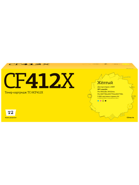 TC-HCF412X Картридж T2 для HP CLJ Pro M377/M452/M477 (5000стр.) желтый, с чипом