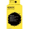 IC-CCLI-426BK Картридж T2 для Canon PIXMA iP4840/MG5140/MG6140/MG8140/MX884, черный, с чипом
