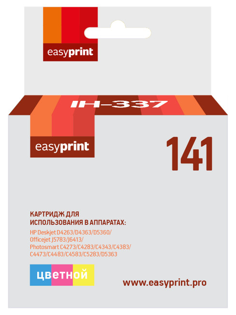 Картридж EasyPrint IH-337 №141 для HP Deskjet D4263/D5360/Officejet J5783/J6413, цветной