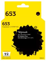 Струйный картридж T2 IC-H3YM75AE №653 (DeskJet Plus Ink Advantage 6075/6475) для HP, черный