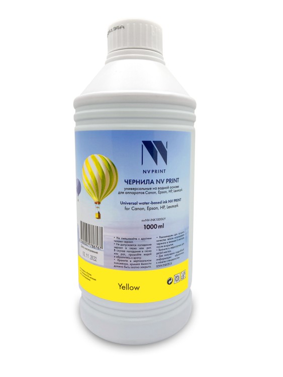 Чернила NV PRINT универсальные на водной основе NV-INK1000UY для аппаратов Сanon/Epson/НР/Lexmark (1000 ml) Yellow совместимые