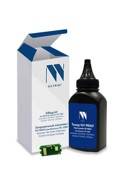 Заправочный комплект NV PRINT для Kyocera ТK-1200 (M2235dn, M2735dn, M2835dw, P2335d, P2335dn, P2335dw), 125 гр, 3000 стр (тонер + чип) совместимый