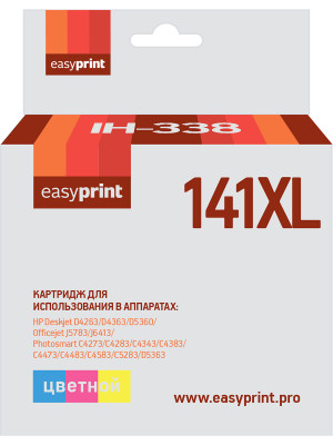 Картридж EasyPrint IH-338 №141XL для HP Deskjet D4263/D5360/Officejet J5783/J6413, цветной