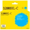 IC-B1280XL-C Картридж T2 для Brother MFC-J5910DW/J6510DW/J6710DW/J6910DW, голубой