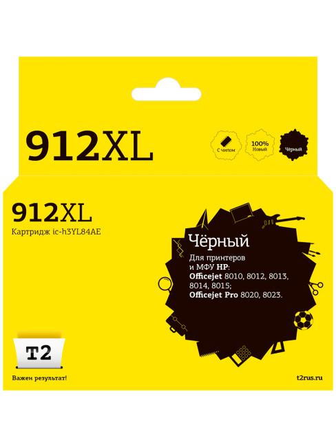 IC-H3YL84AE Картридж T2 №912XL для HP Officejet 8010/8012/8013/8014/8015/Officejet Pro 8020/8023 (825стр.), черный, с чипом