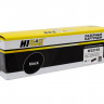 Картридж Hi-Black (HB-W2210X) для HP CLJ Pro M255dw/MFP M282nw/M283fdn, Bk, 3,15K, без чипа