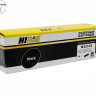 Картридж Hi-Black (HB-W2210X) для HP CLJ Pro M255dw/MFP M282nw/M283fdn, Bk, 3,15K, без чипа