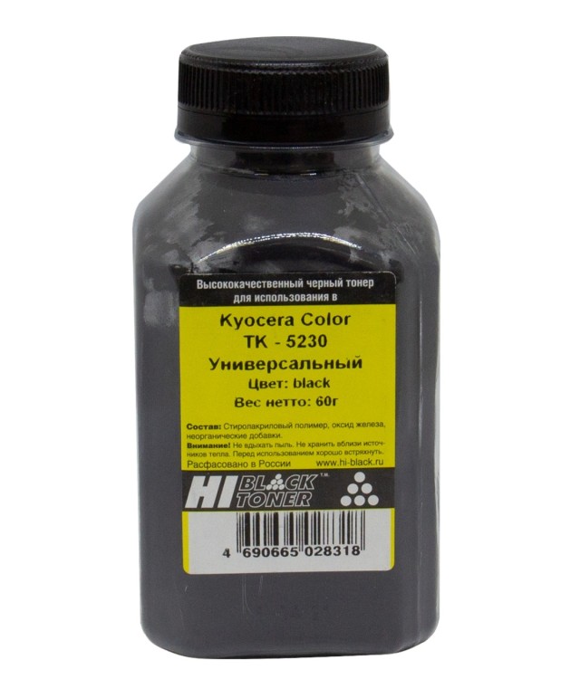 Тонер Hi-Black для Kyocera Color TK-5230K, Bk, 60 г, банка Тонер Hi-Black для Kyocera Color TK-5230K, Bk, 60 г, банка