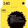 IC-H335 Картридж T2 №140 для HP Deskjet D4263/D5360/Officejet J5783/J6413/Photosmart C4273, черный
