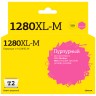IC-B1280XL-M Картридж T2 для Brother MFC-J5910DW/J6510DW/J6710DW/J6910DW, пурпурный