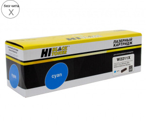 Картридж Hi-Black (HB-W2211X) для HP CLJ Pro M255dw/MFP M282nw/M283fdn, C, 2,45K, без чипа
