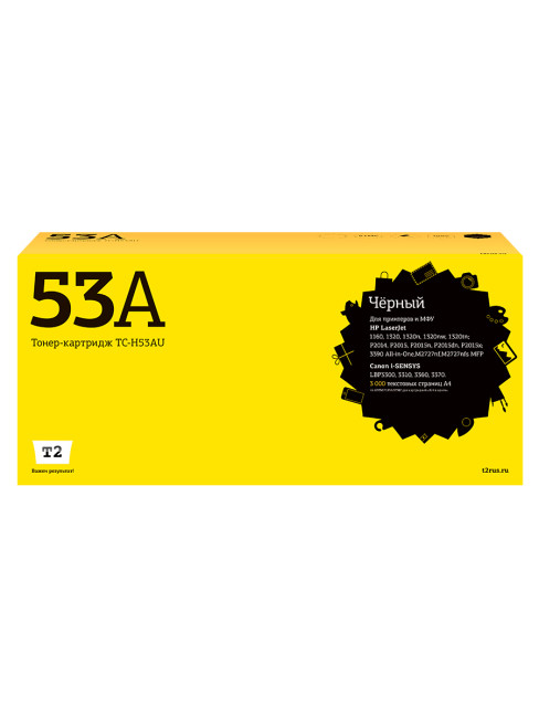 TC-H53AU Картридж T2 для HP LaserJet 1160/P2015/M2727nf/Canon Cartrige 715 (3000 стр.) с чипом