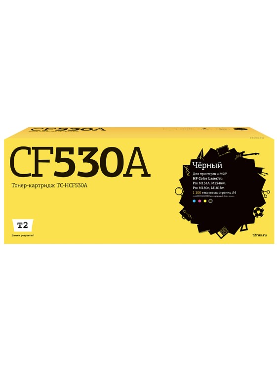 TC-HCF530A Картридж T2 для HP Color LaserJet Pro M154a/M154nw/M180n/M181fw (1100стр.) черный, с чипом