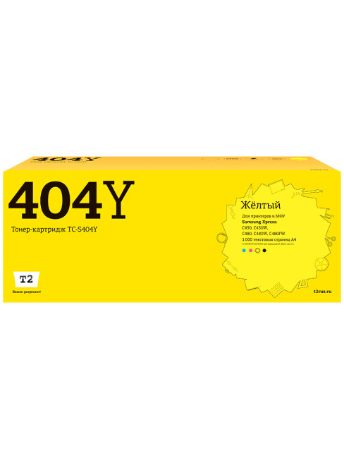 TC-S404Y Картридж T2 для Samsung Xpress SL-C430/C430W/C480/C480W/C480FW (1000стр.) желтый, с чипом