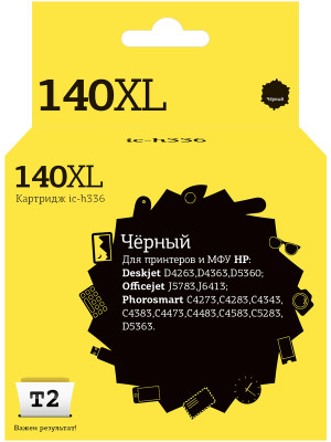 IC-H336 Картридж T2 №140XL для HP Deskjet D4263/D5360/Officejet J5783/J6413/Photosmart C4273, черный