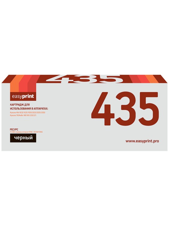 Тонер-картридж EasyPrint LK-435 U для Kyocera KM1620/1635/1650/TASKalfa 180/220 (15000 стр.) с чипом