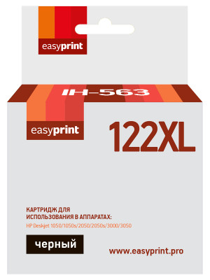 Картридж EasyPrint IH-563 №122XL для HP Deskjet 1050/1510/2050/3000/3050, черный Картридж EasyPrint IH-563 №122XL для HP Deskjet 1050/1510/2050/3000/3050, черный