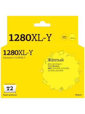 IC-B1280XL-Y Картридж T2 для Brother MFC-J5910DW/J6510DW/J6710DW/J6910DW, желтый