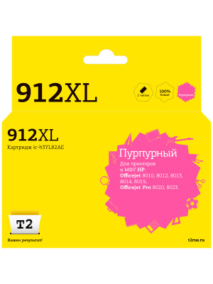 IC-H3YL82AE Картридж T2 №912XL для HP Officejet 8010/8012/8013/8014/8015/Officejet Pro 8020/8023 (825стр.), пурпурный, с чипом
