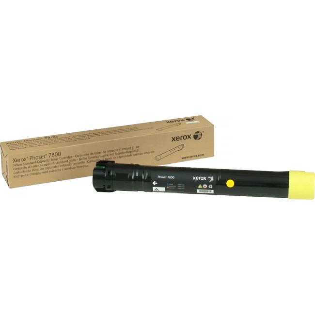 Желтый тонер-картридж повыш. емк. P7800 Yellow HiCap Cartridge