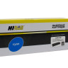 Картридж Hi-Black (HB-CF411X) для HP CLJ M452DW/DN/NW/M477FDW/477DN/477FNW, C, 5K