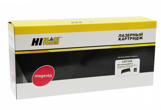 Картридж Hi-Black (HB-C9733A) для HP CLJ 5500/5550, M, 12K